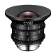 Laowa 12 mm T/2,9 Zero-D Cine Lens