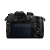 Panasonic GH5S-2