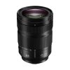 Panasonic Lumix S 24-105mm f/4.0 Macro O.I.S.