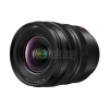 Panasonic Lumix S Pro 16-35mm