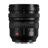 Panasonic Lumix S Pro 16-35mm-2
