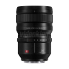 Panasonic Lumix S Pro 50mm-1