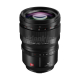 Panasonic Lumix S Pro 50mm f/1.4