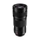 Panasonic Lumix S Pro 70-200mm f/2.8