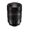 Panasonic S1 + 24-105-1