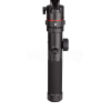 gimbal-manfrotto-mvg460-panning-lock