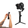 gimbal-manfrotto-mvg460ffr-with-remote