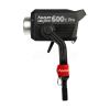 Aputure 600x PRO-2