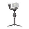 DJI RS 4-1