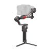DJI RS 4 Pro Combo-4