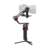 DJI RS 4 Pro Combo-6