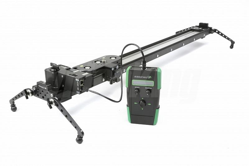 Slidekamera X-SLIDER 1500