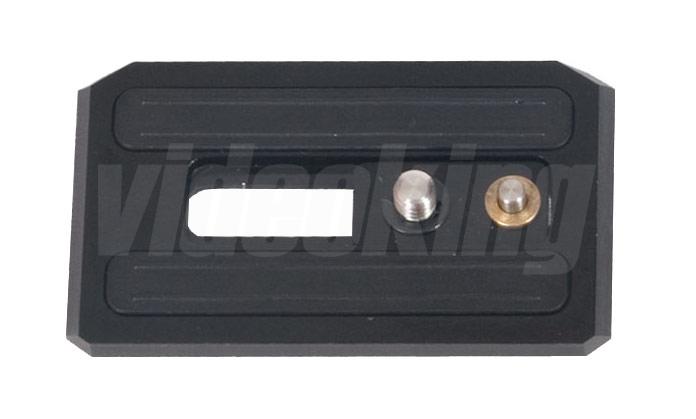 SECCED SC-WP75 – Wedge Plate
