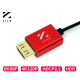 ZILR 8Kp60 2m (Full to Full) Hyper Thin Ultra High Speed HDMI Secure Cable with Ethernet
